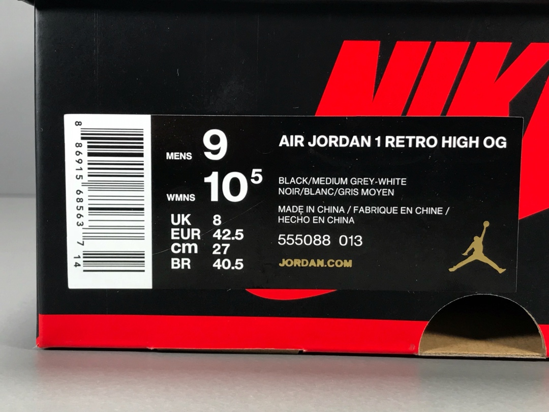 周年庆厂家优惠促销！纯原版顶级AJ1影子灰莞产AirJordan1RetroHighOG货号555088