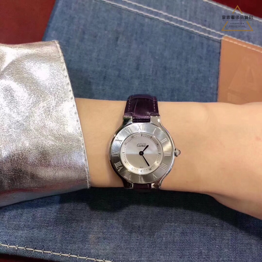 Cartier 一组 ，非常美丽有质感的卡地亚