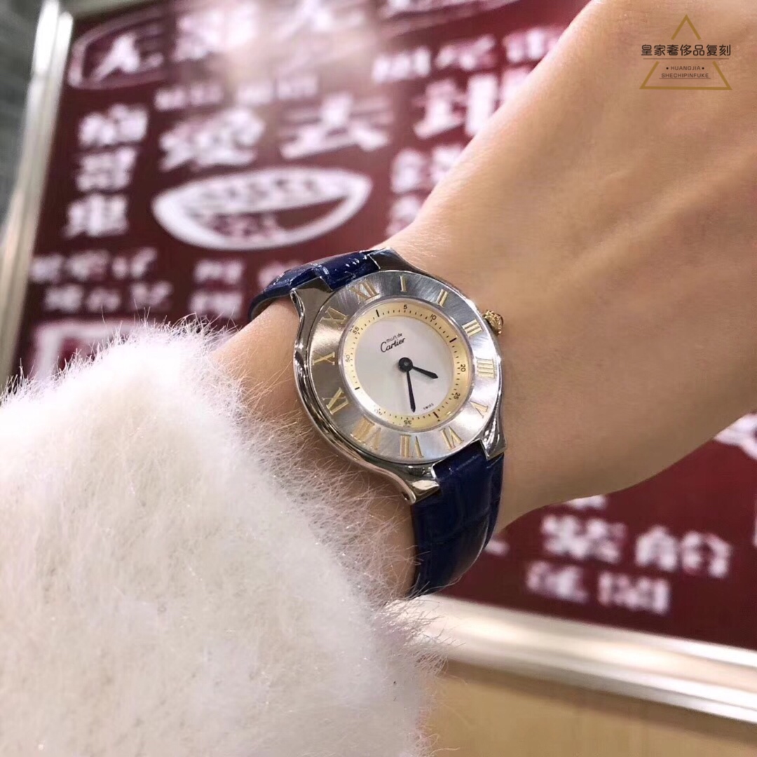 Cartier 一组 ，非常美丽有质感的卡地亚