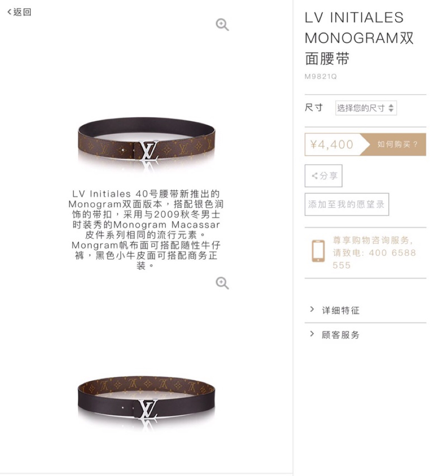 [礼物]配全套包装[礼物]经典LV款