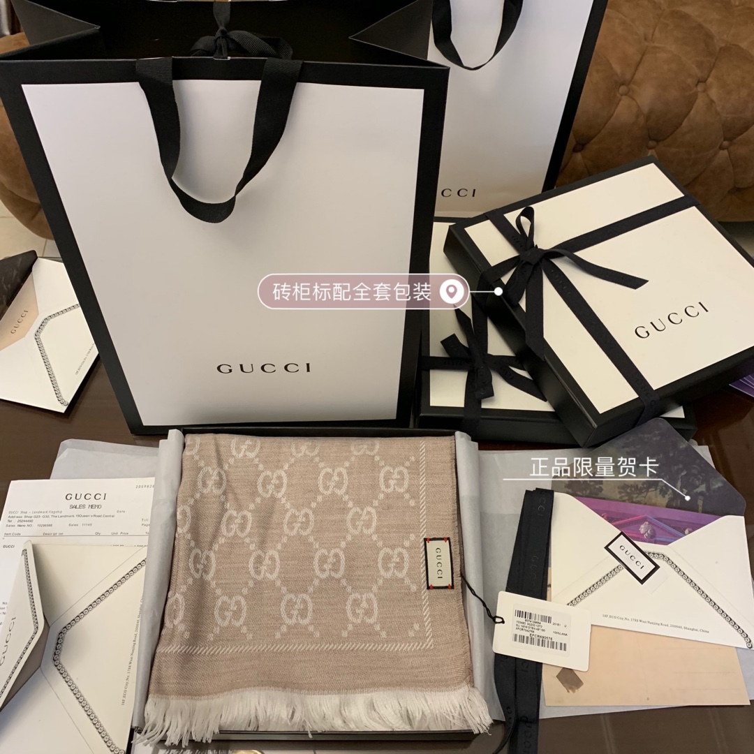 GUCCI古驰GG提花流苏饰边双面提花羊毛围巾