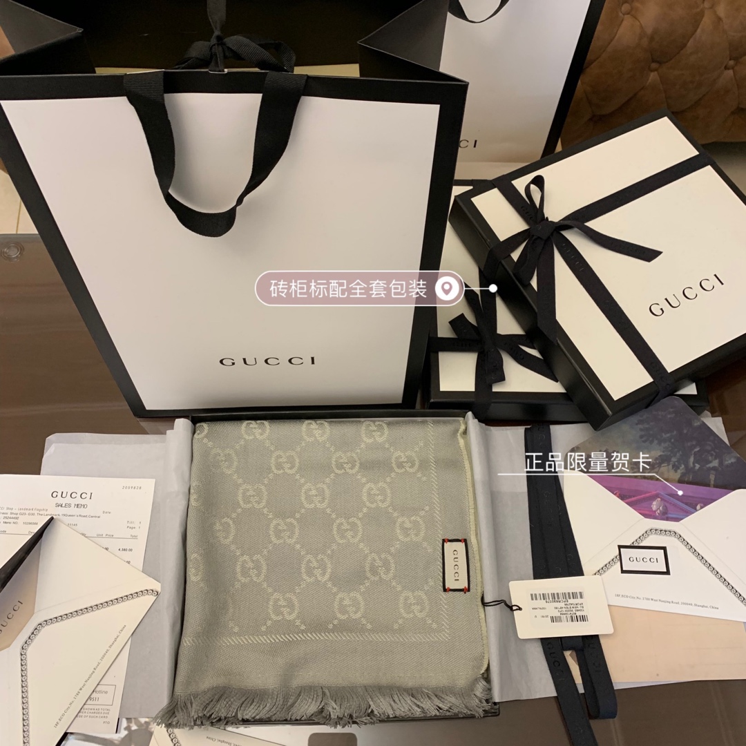 GUCCI古驰GG提花流苏饰边双面提花羊毛围巾