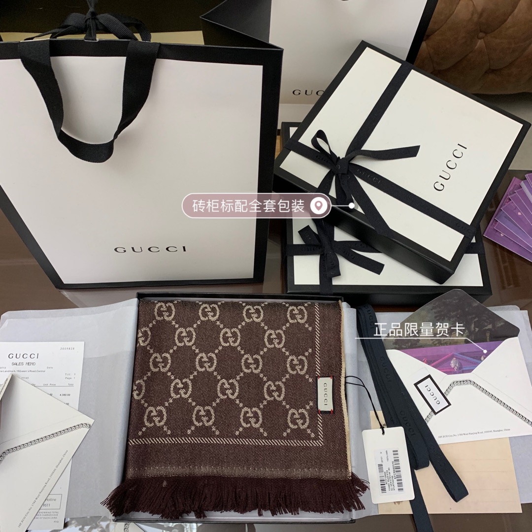 GUCCI古驰GG提花流苏饰边双面提花羊毛围巾