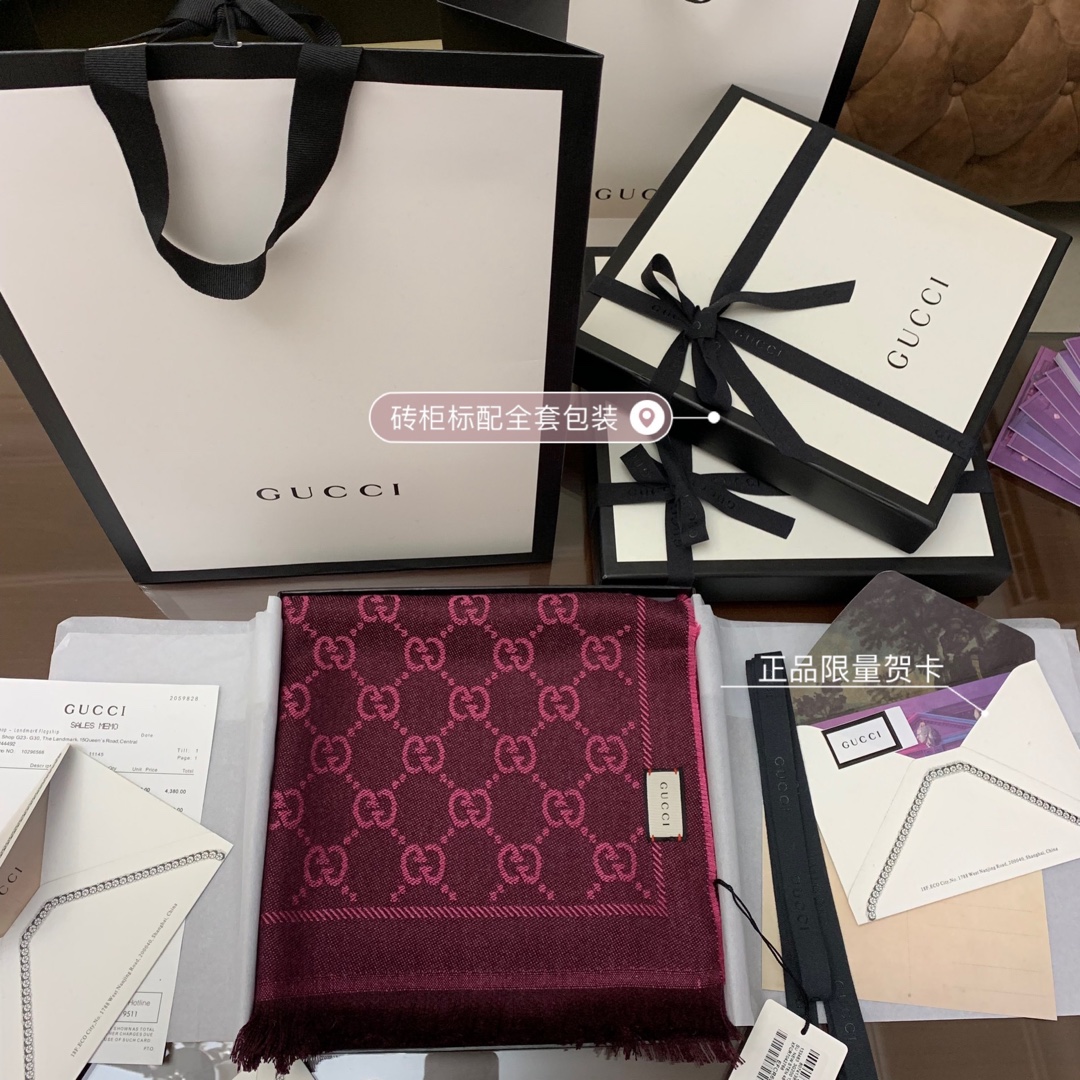 GUCCI古驰GG提花流苏饰边双面提花羊毛围巾