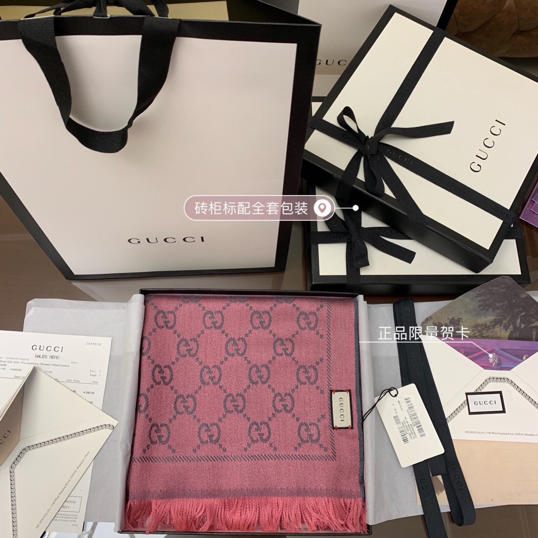 GUCCI古驰GG提花流苏饰边双面提花羊毛围巾
