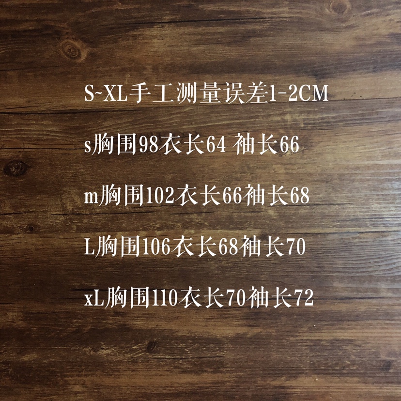 :115 【KENZO*卫衣】脱单神衣-敲帅气！