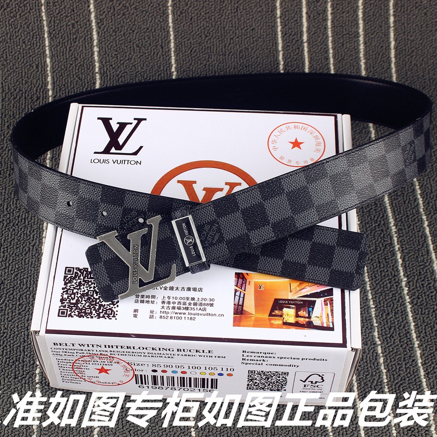 品名Lv..路易..威登原单型号认准