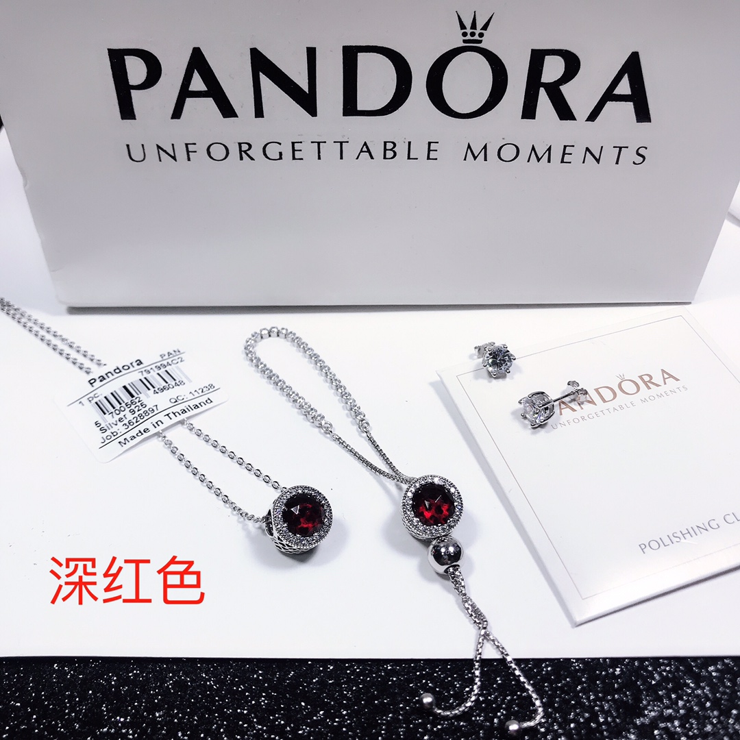 NO:103553,Activity price Simple bracelet colorful cat-eye necklace, send a full set of packaging   free shipping to home, deliver a full set of counter packaging, see deer when the forest is deep, see you when the sky is blue, so what if the sky is high, you will get closer when you stand on tiptoe, dreams wander in the farthest place of your heart, and hearts fly in the most gorgeous place of your dreams. I chose the distance and only care about wind and rain. The best things are not far away. Nine products are matched with you with different temperaments, Pandora bracelet Pandora necklace, necklace, bracelet19860909活动价 简约一款手链多彩猫眼项链 送全套包装 包邮到家 配送全套专柜包装 林深时见鹿 天蓝时见你 天高又怎样,踮起脚尖就更接近, 梦想在心最远地方徜徉,心在梦想最绚烂处飞扬. 选择了远方,只顾风雨兼程.最好的一切就在不远处 九款产品搭配不同气质的你,潘多拉手链潘多拉项链,necklace,bracelet,Jewelry