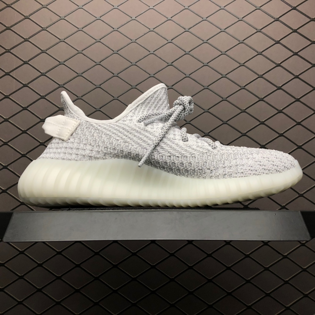 Adidas Yeezy 350 Boost V2 " Static Reflective " 3M Reflective Yeezy 350 3