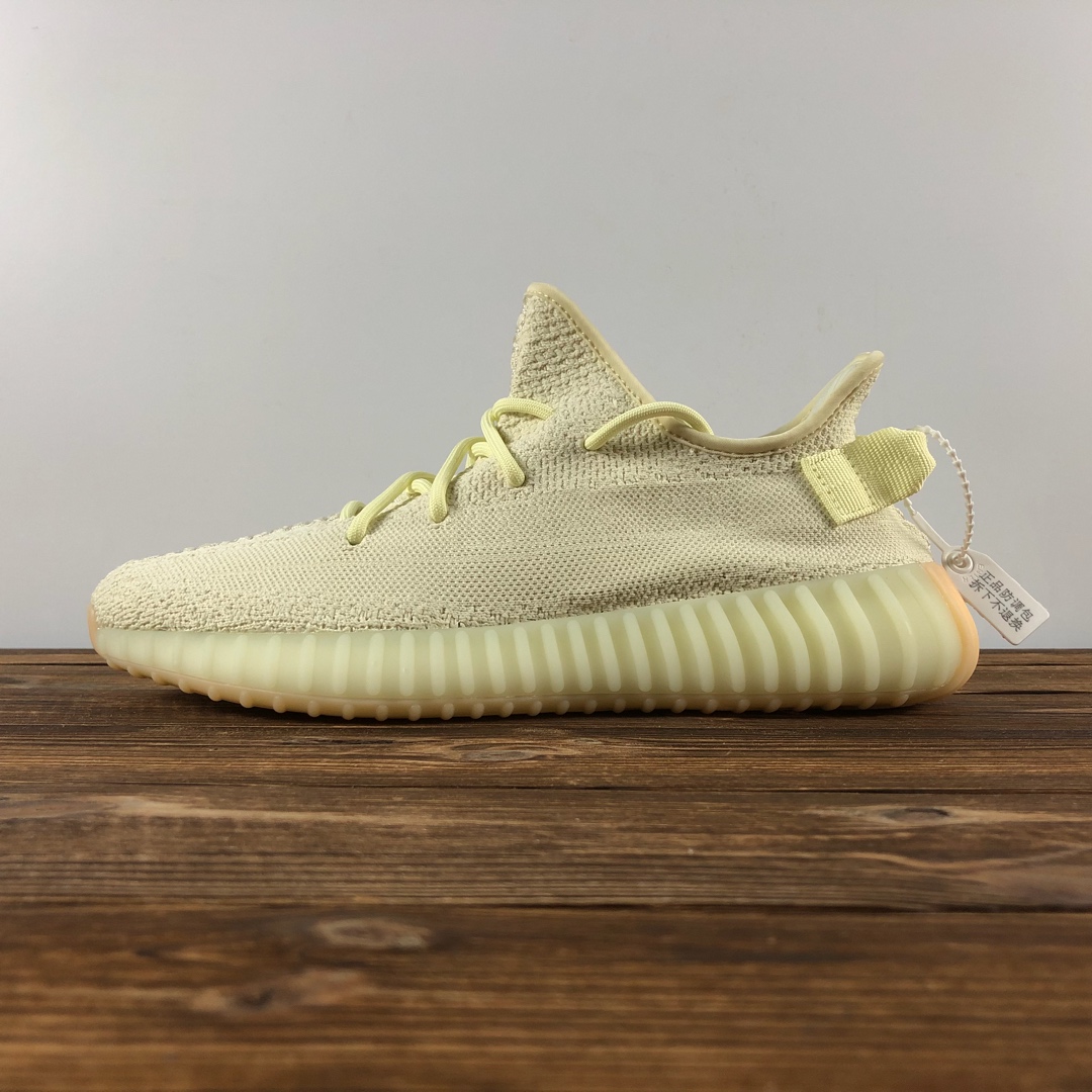 adidas Yeezy 451 Release Date YouTube
