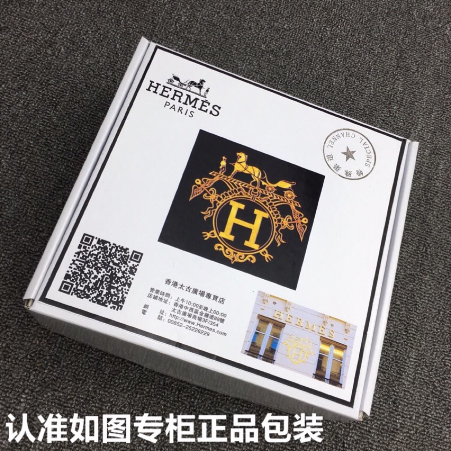 品牌爱马仕.Hermes️镶钻型号原