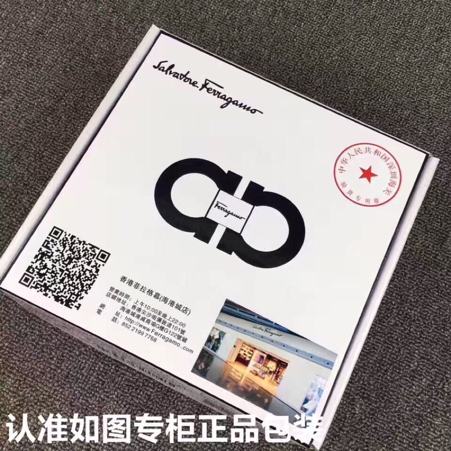 品牌菲拉格慕️双面用型号原单！请认准