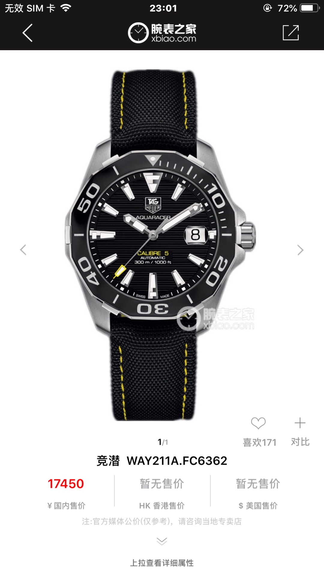 NO:727993,Can be customized to check the code at the counter. New batch of packaging with high value is in stock, Original Tagheuer, TAG Heuer Aquaracer series mechanical watch, counter 16500. Medium ~ 41mm diameter, sapphire mirror, super luminous hands, original Swiss movement, supports disassembly and inspection, ultra-difficult stainless steel wire drawing process cannot be imitated, one watch and one code with hangtag, synchronization at the counter!  Brand new complete set of [color][color][color],,tag heue19860909可以订做专柜查验码 批 包装新款高颜值有货,Original Tagheuer,泰格豪雅竞潜系列机械表,专柜16500. 中号~41mm表径,蓝宝石镜面,超强夜光指针,原装瑞士机芯,支持拆机验货,超高难度精钢拉丝工艺无法仿制,一表一码配吊牌,专柜同步！全新全套出[色][色][色],,tag heue,Watch