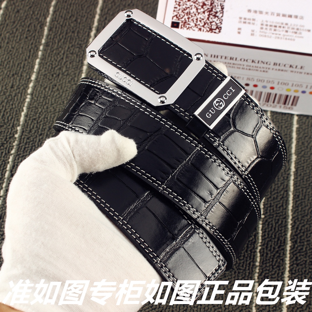 1548861841 337397254 1