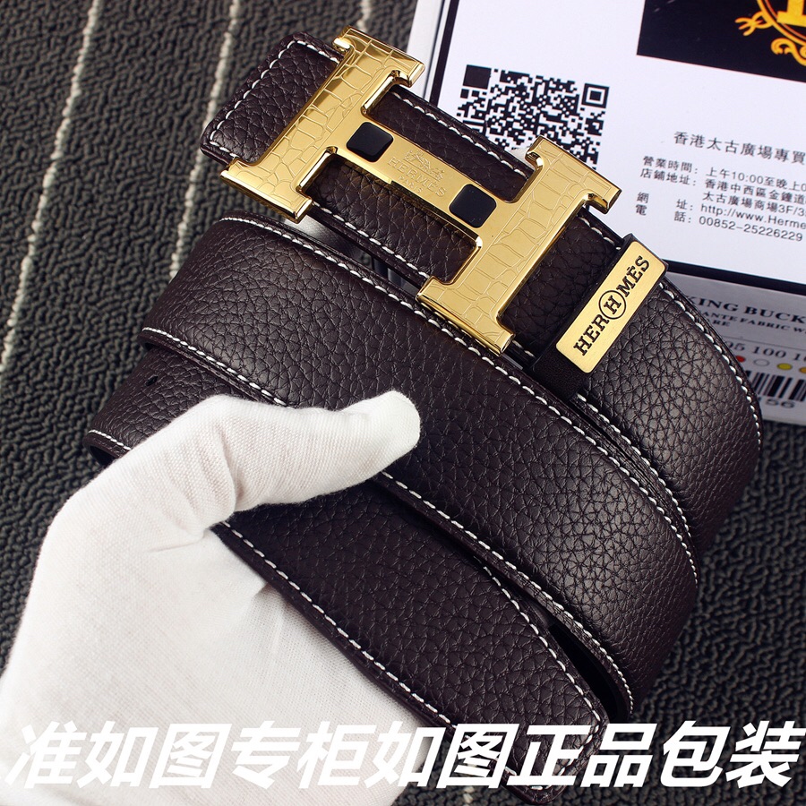 品名爱玛仕.Her..mes️原单型