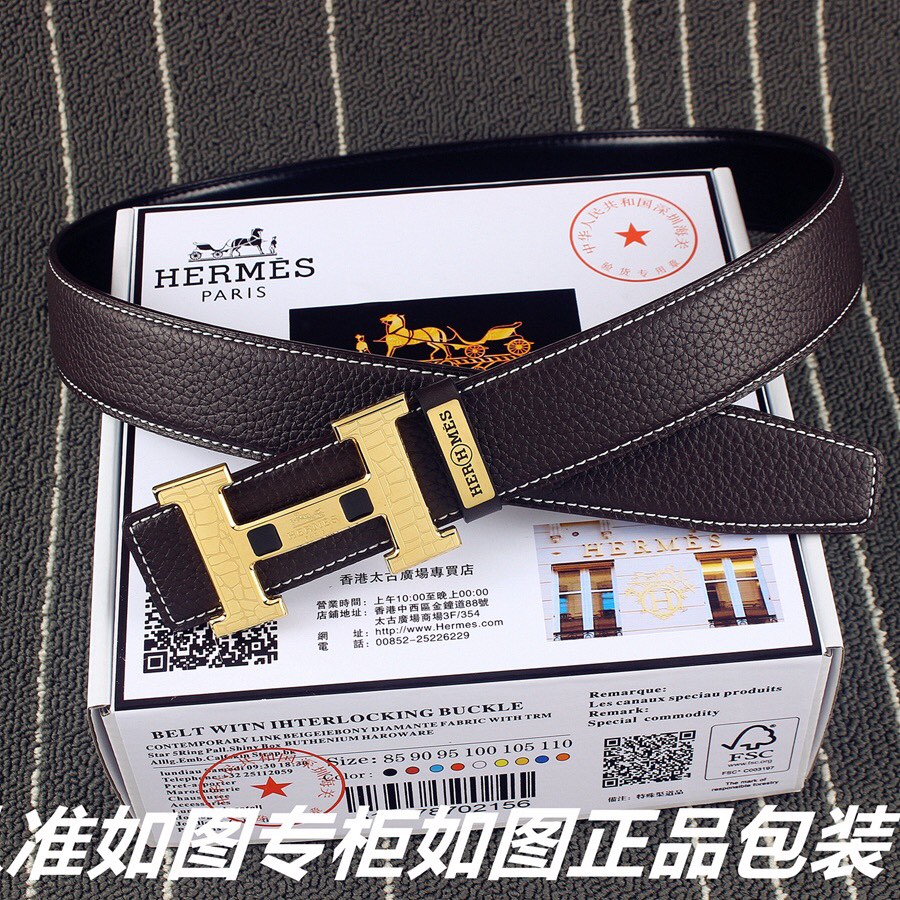 品名爱玛仕.Her..mes️原单型