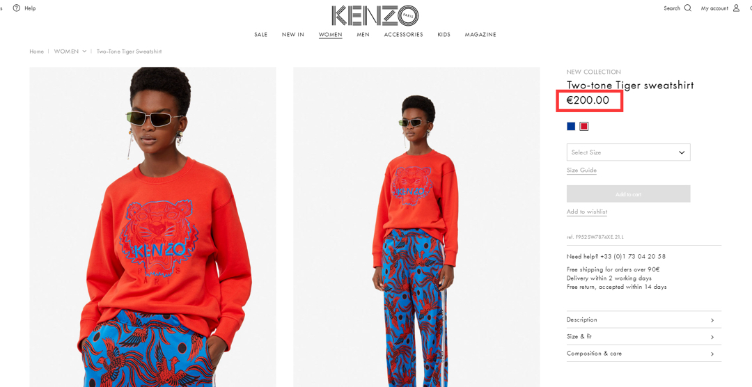 kenzo19年最新款卫衣