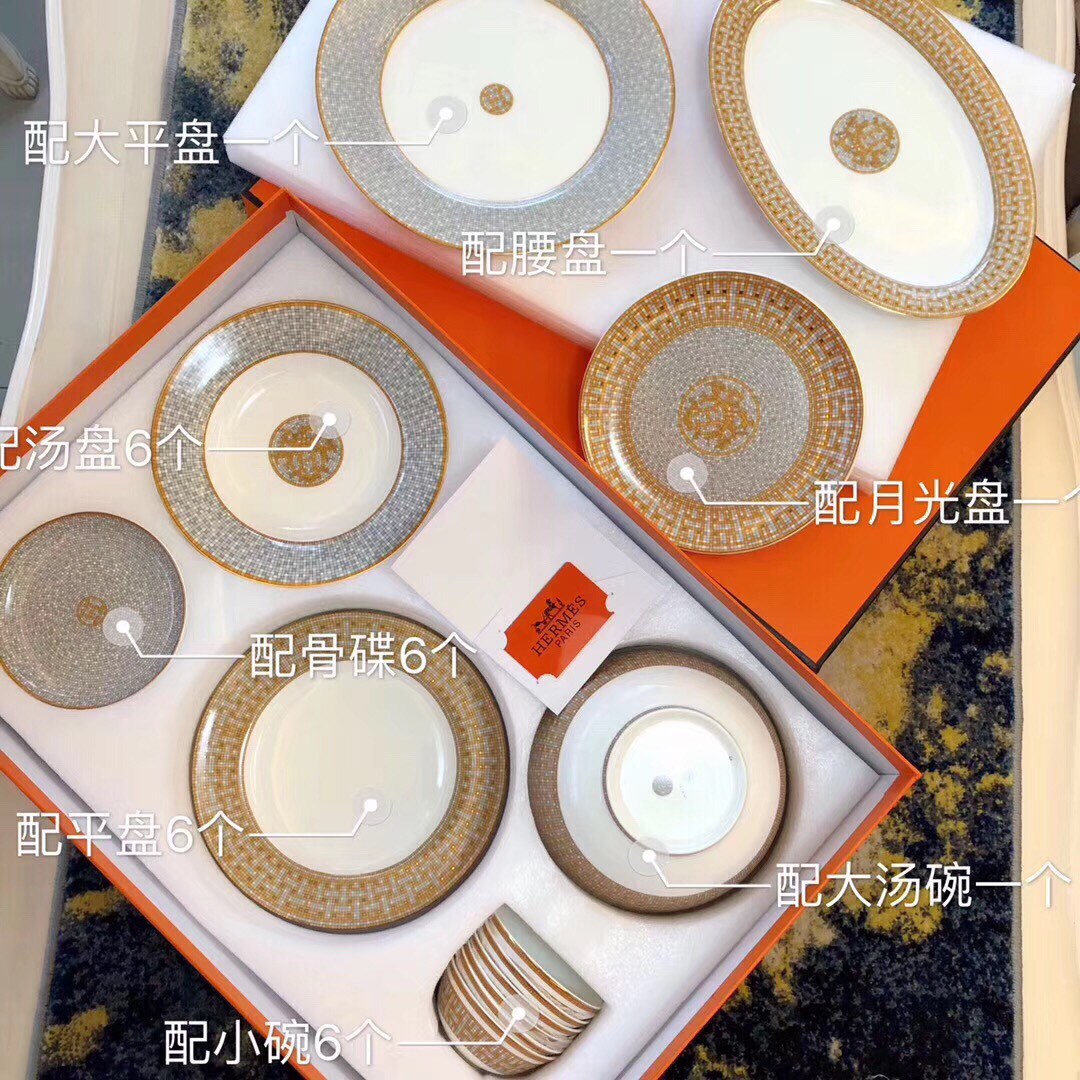 Hermès 28-Piece Bone China Dinnerware Set, Luxury European Style for Six