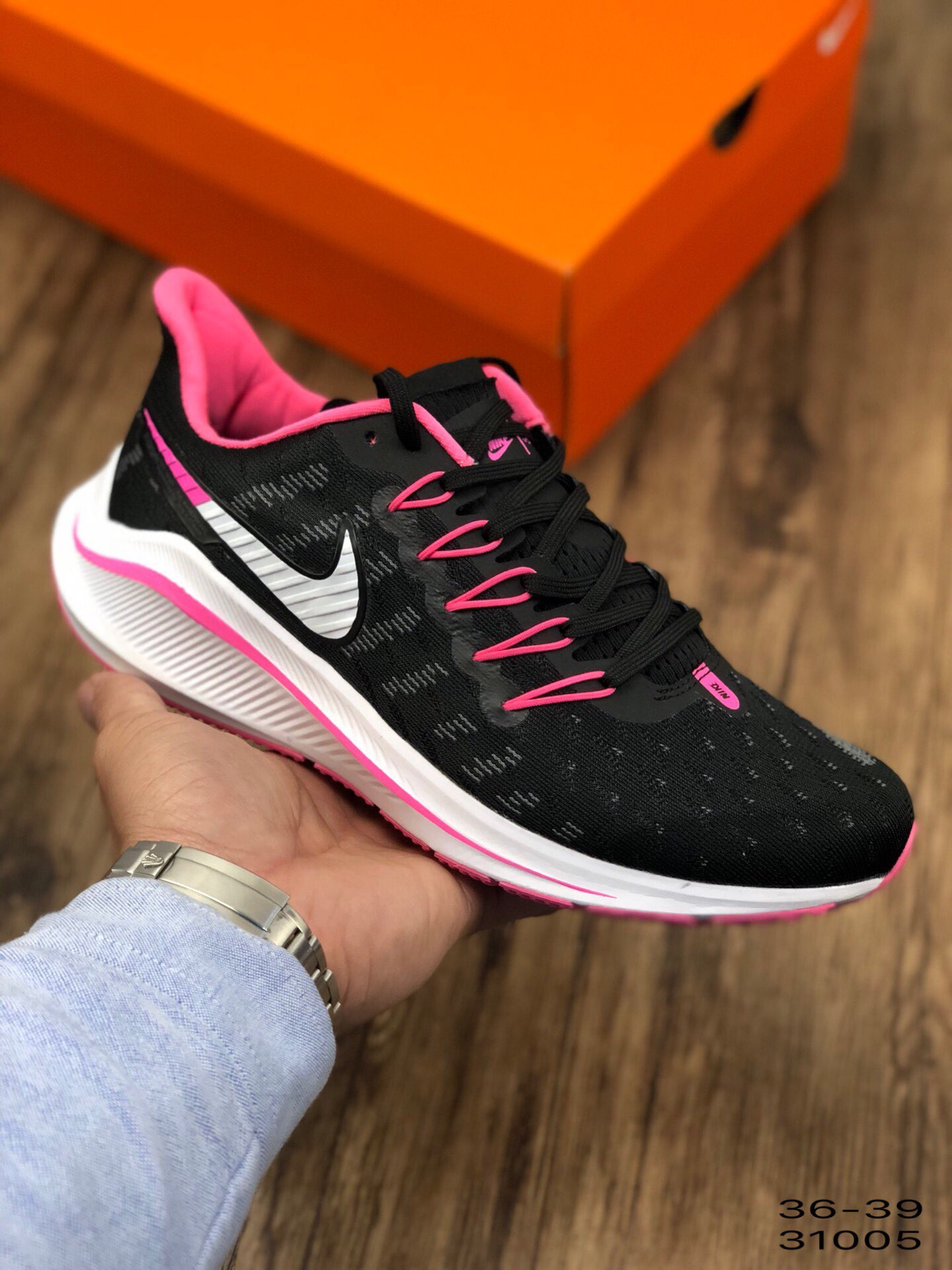 120耐克 Nike Air Zoom Vomero 14登月14代 网面飞线 超强加厚大底缓震跑步鞋