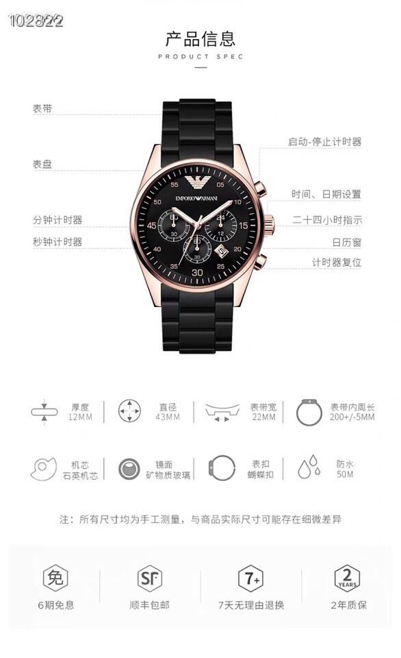 Yupoo Gucci Bags Watches Nike Clothing Jordan Yeezy Balenciaga Shoes
