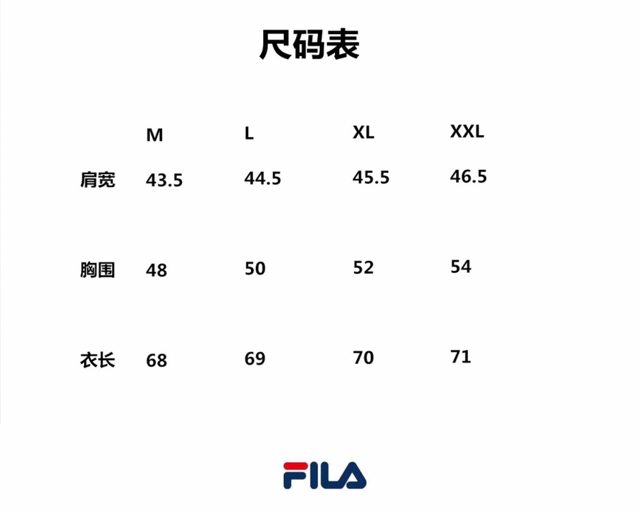 P58 官网同步超高质量支持扫码FILA斐乐经典款套头印花情侣男女短袖T恤