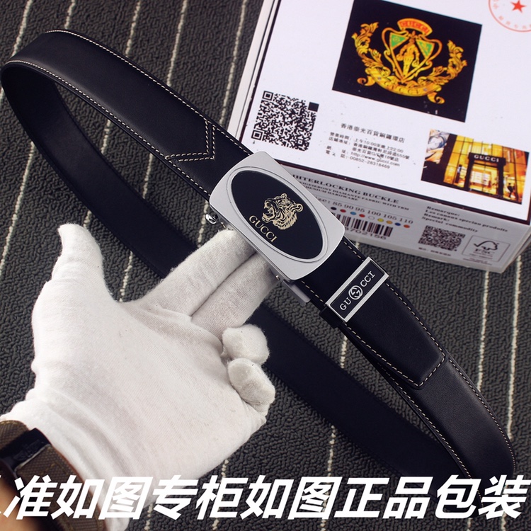 I5  Gucci 古奇Gucci自动扣  赠送打孔器 材料：百分百头层牛皮皮带,保证真皮自动扣系列,24k纯钢扣背面采用齿式设计,耐用舒适专柜同等质量, 送人自用首选 包装请认准如图专柜包装,发票齐全,宽度3.5mm