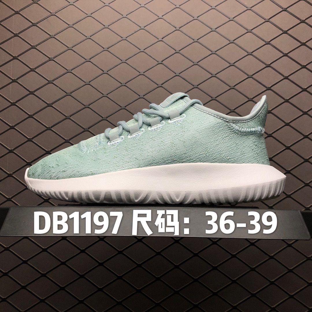 Special offer: Adidas Tubular Shadow W (Simplified Version) 350 Yeezy 4