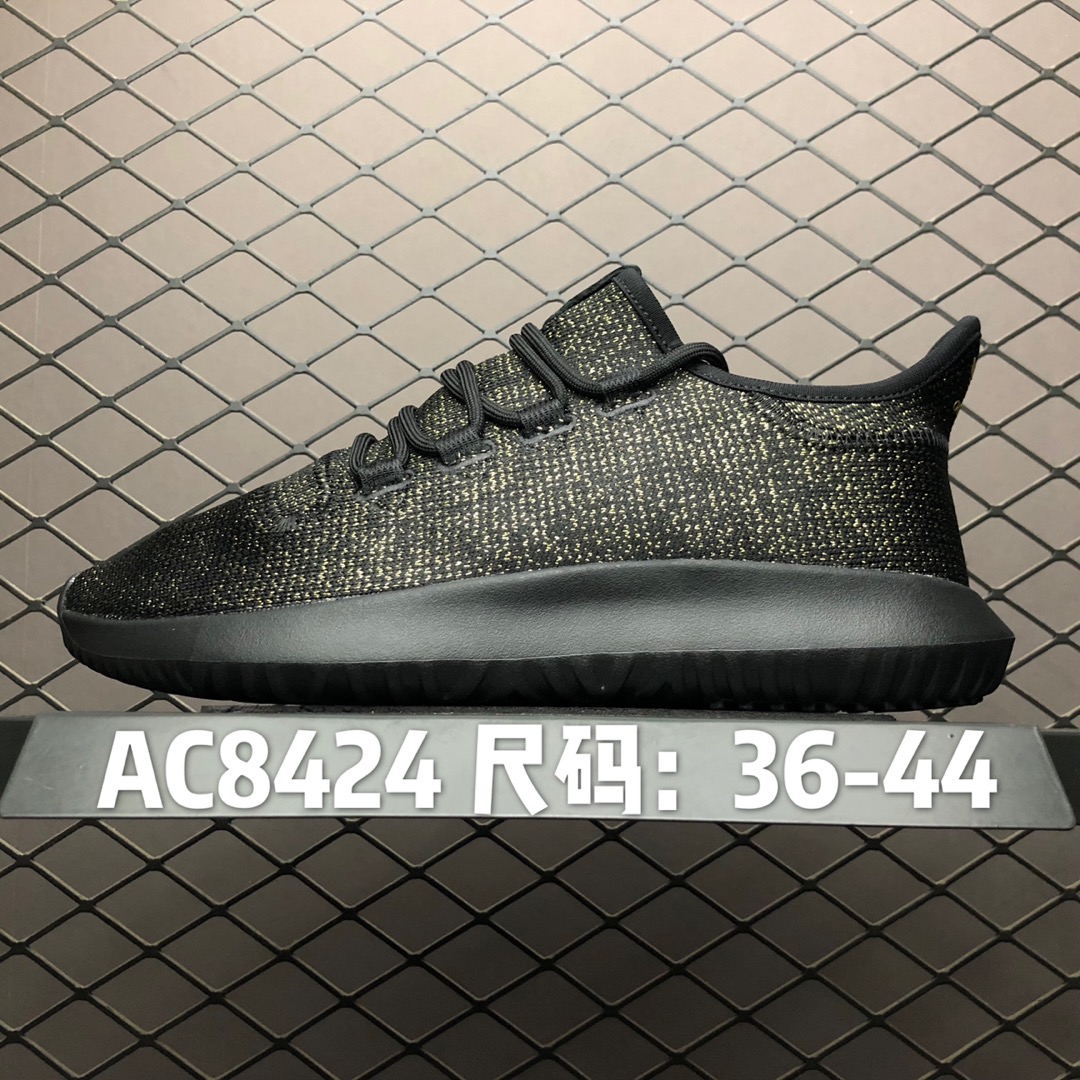 adidas Haute Couture Classic Haute Couture Luxury Archive Ref