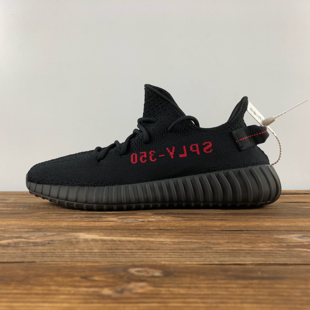 New ADIDAS YEEZY 451 DARK GRAY WHITE