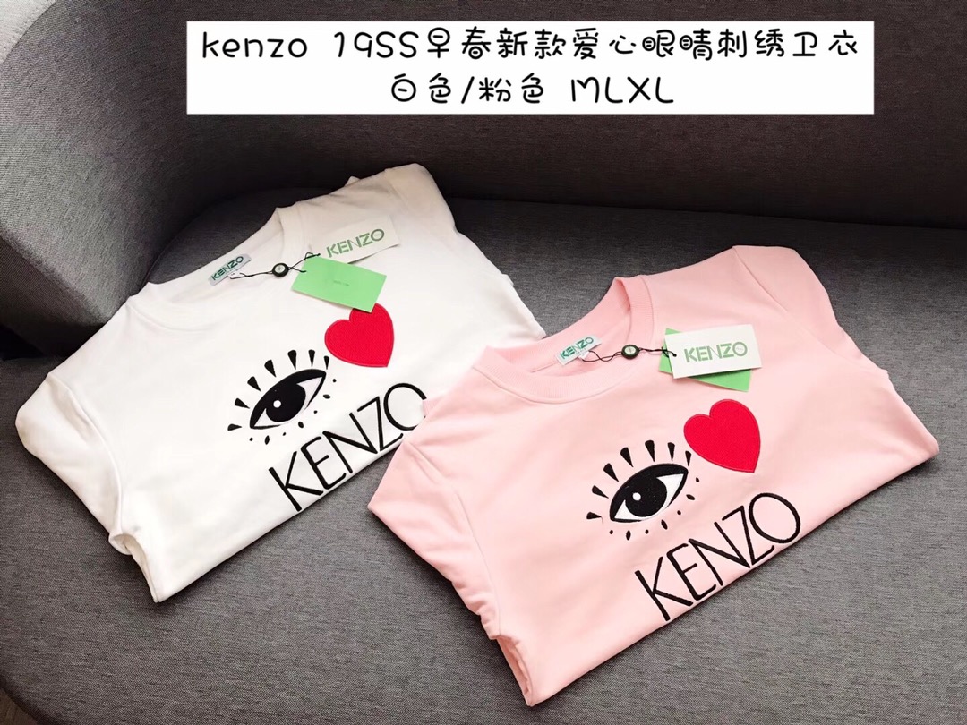 KENZO/高田贤三2019春夏新款眼睛爱心刺绣圆领卫衣 男女同款】