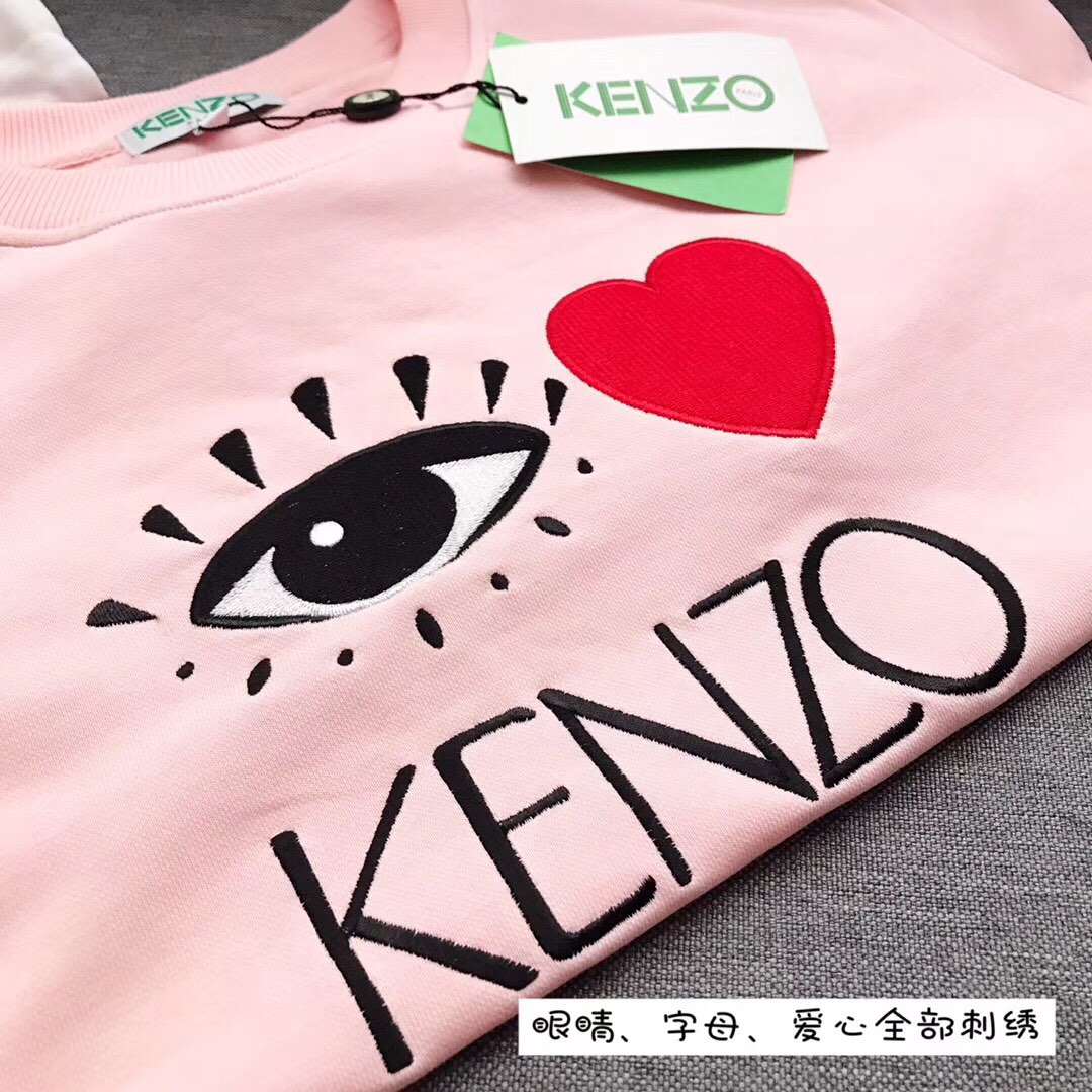 KENZO/高田贤三2019春夏新款眼睛爱心刺绣圆领卫衣 男女同款】