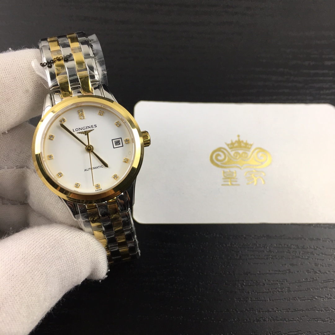 Longines 皇家 浪琴军旗女款腕表