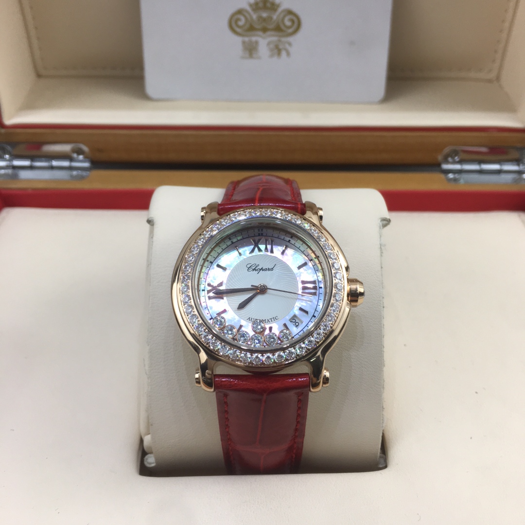 Chopard 皇家 萧邦快乐钻女款腕表