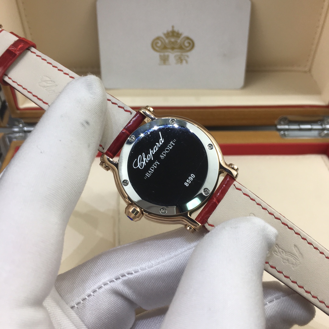 Chopard 皇家 萧邦快乐钻女款腕表