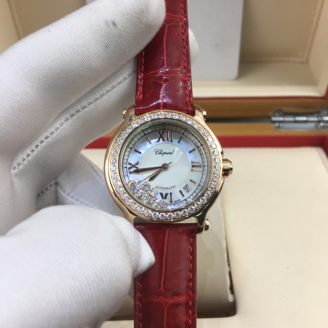 Chopard 皇家 萧邦快乐钻女款腕表