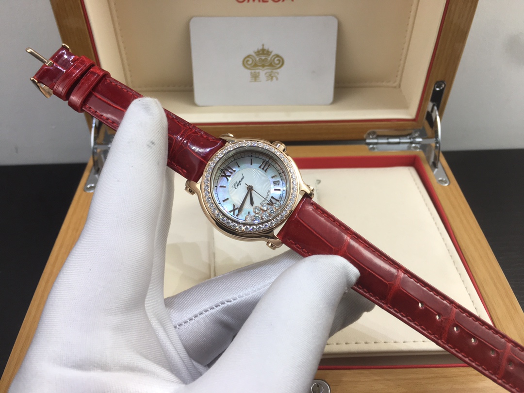 Chopard 皇家 萧邦快乐钻女款腕表