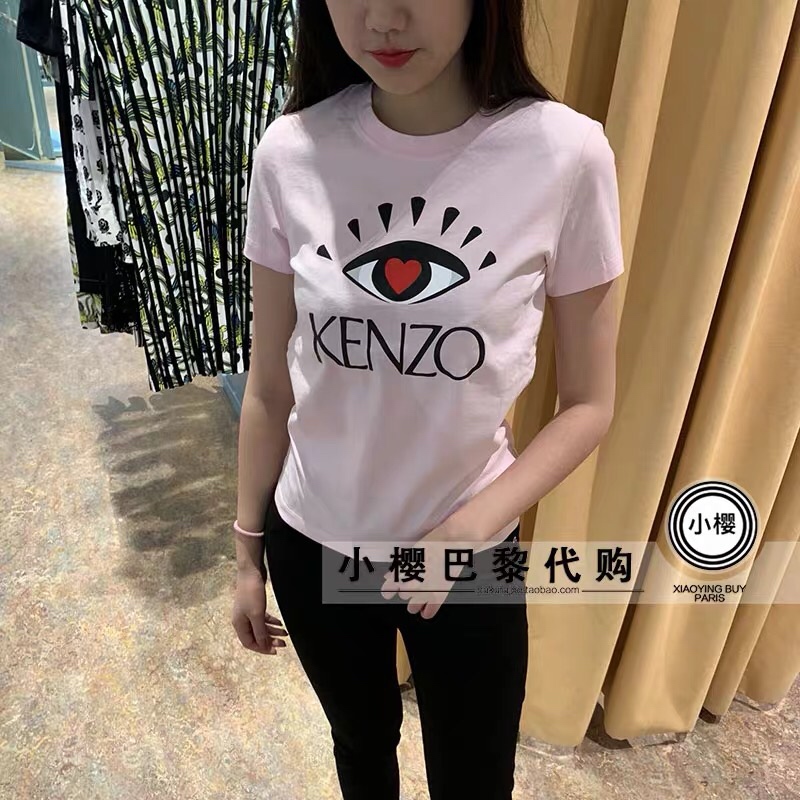 65、上新Kenzo-2019情人节限定款大眼睛TeeK家经典的就是虎头和大眼睛