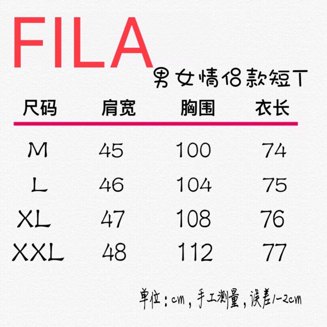 P55新款 FILA斐乐logo胸前鸽子烫印情侣款短T恤19官网款