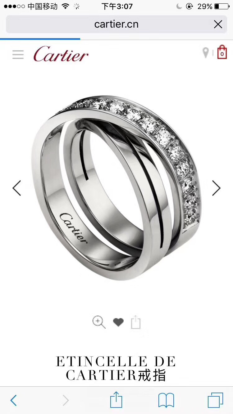 Cartier Cartier 卡地亚 Etincelle