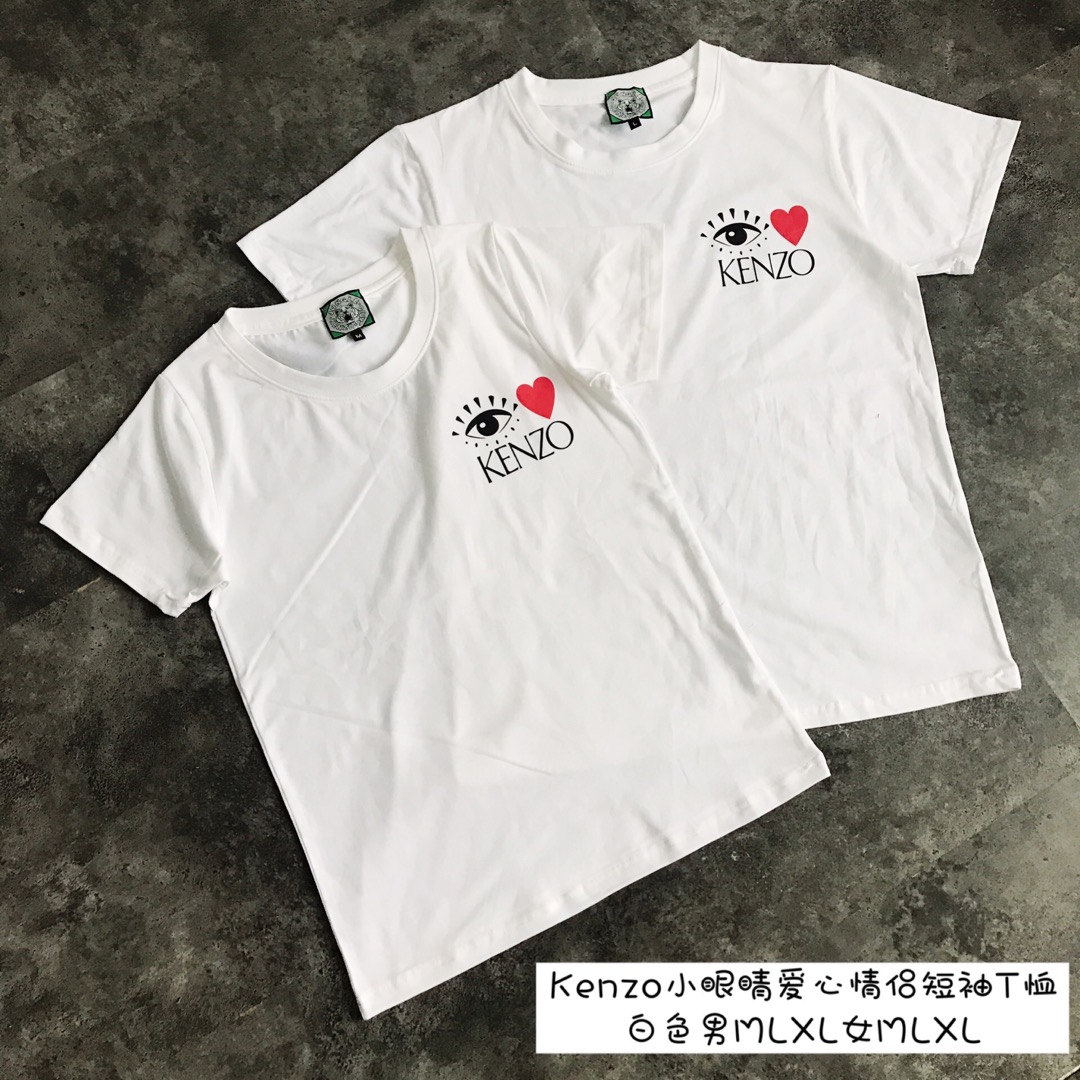 65 2019SSKenzo新款限定爱心眼睛情侣短袖T恤】