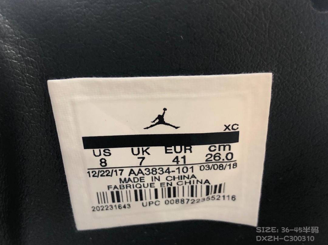 130<br />公司级 Nike Air Jordan 1 X OFF-White 联名款乔1 AJ1  ow顶级超软湿发小牛皮 超级性价比 跑量款 36 36.5 37.5 38 38.5 39 40 40.5 41 42 42.5 43 44 44.5 45 #DXZH-C300310