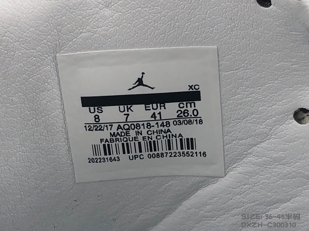130<br />公司级 Nike Air Jordan 1 X OFF-White 联名款乔1 AJ1  ow顶级超软湿发小牛皮 超级性价比 跑量款 36 36.5 37.5 38 38.5 39 40 40.5 41 42 42.5 43 44 44.5 45 #DXZH-C300310