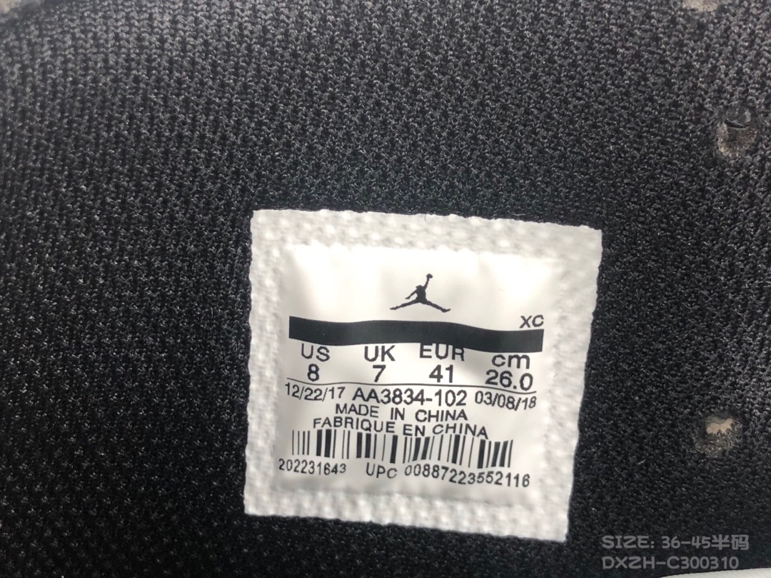 130<br />公司级 Nike Air Jordan 1 X OFF-White 联名款乔1 AJ1  ow顶级超软湿发小牛皮 超级性价比 跑量款 36 36.5 37.5 38 38.5 39 40 40.5 41 42 42.5 43 44 44.5 45 #DXZH-C300310