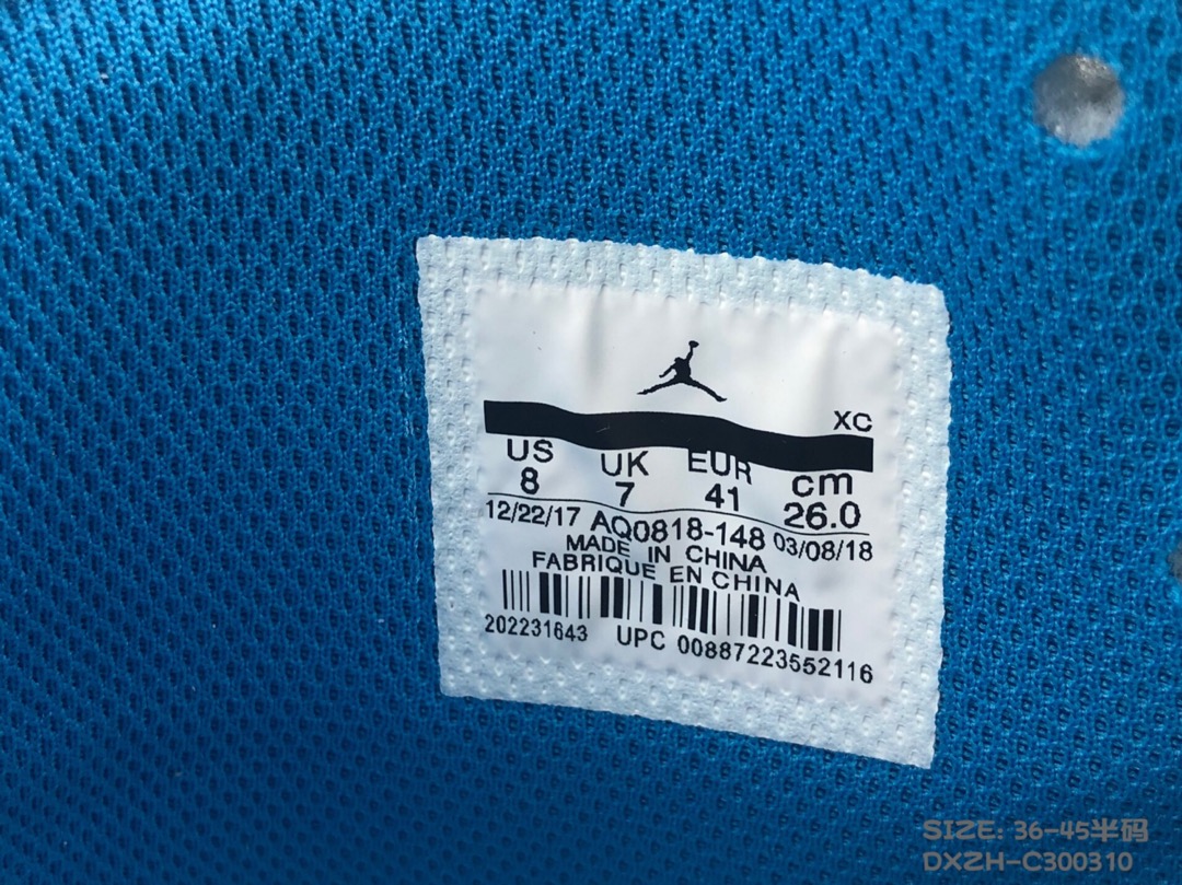 130<br />公司级 Nike Air Jordan 1 X OFF-White 联名款乔1 AJ1  ow顶级超软湿发小牛皮 超级性价比 跑量款 36 36.5 37.5 38 38.5 39 40 40.5 41 42 42.5 43 44 44.5 45 #DXZH-C300310