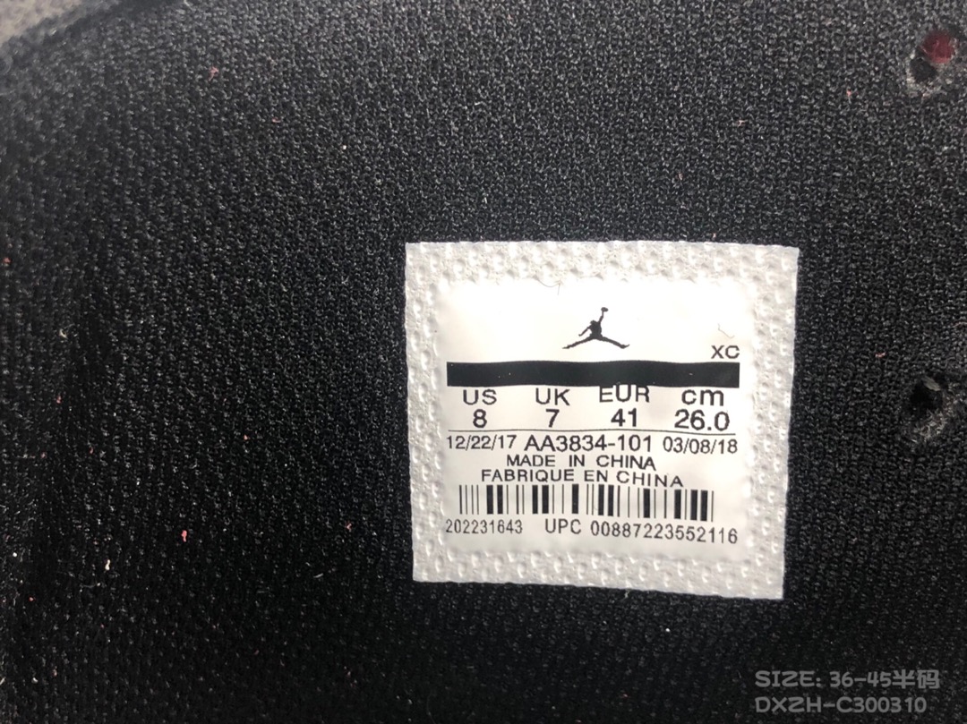 130<br />公司级 Nike Air Jordan 1 X OFF-White 联名款乔1 AJ1  ow顶级超软湿发小牛皮 超级性价比 跑量款 36 36.5 37.5 38 38.5 39 40 40.5 41 42 42.5 43 44 44.5 45 #DXZH-C300310