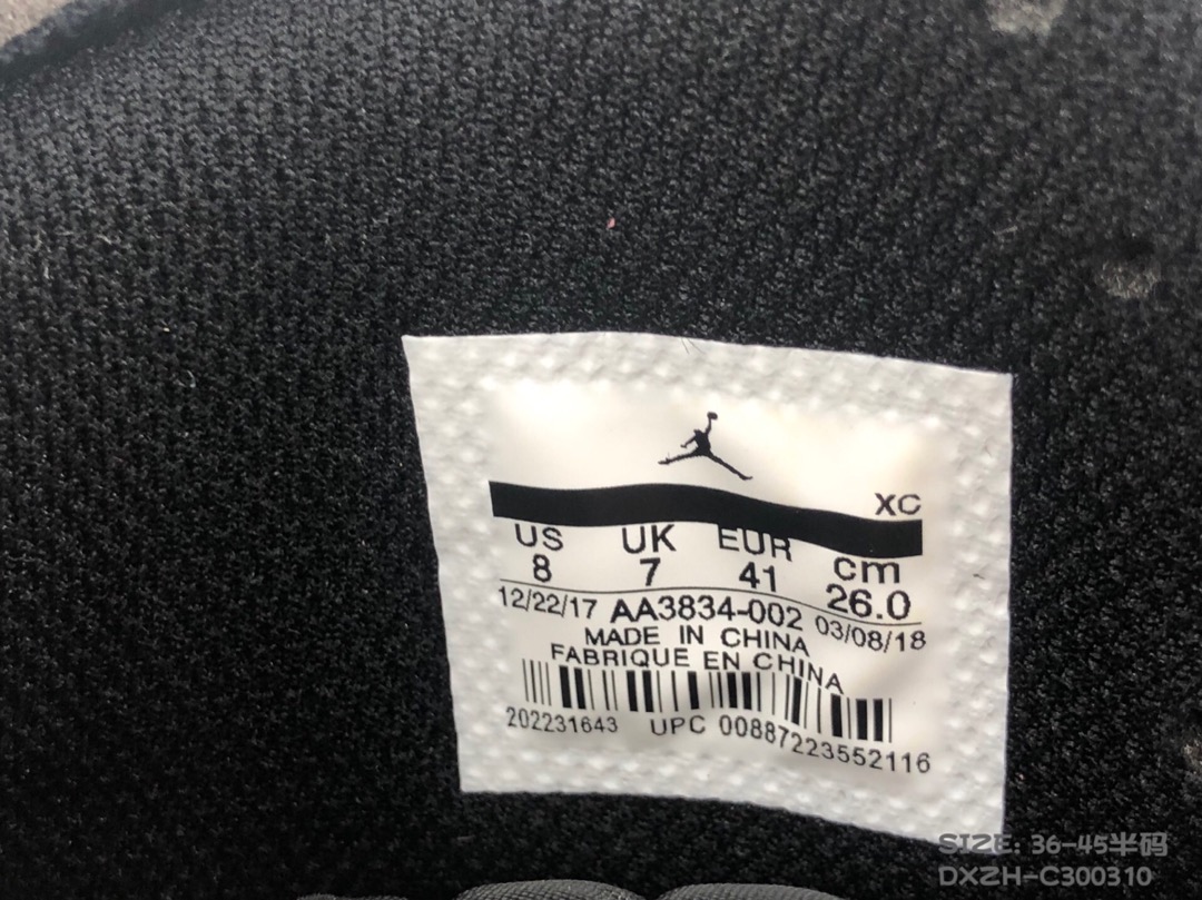 130<br />公司级 Nike Air Jordan 1 X OFF-White 联名款乔1 AJ1  ow顶级超软湿发小牛皮 超级性价比 跑量款 36 36.5 37.5 38 38.5 39 40 40.5 41 42 42.5 43 44 44.5 45 #DXZH-C300310