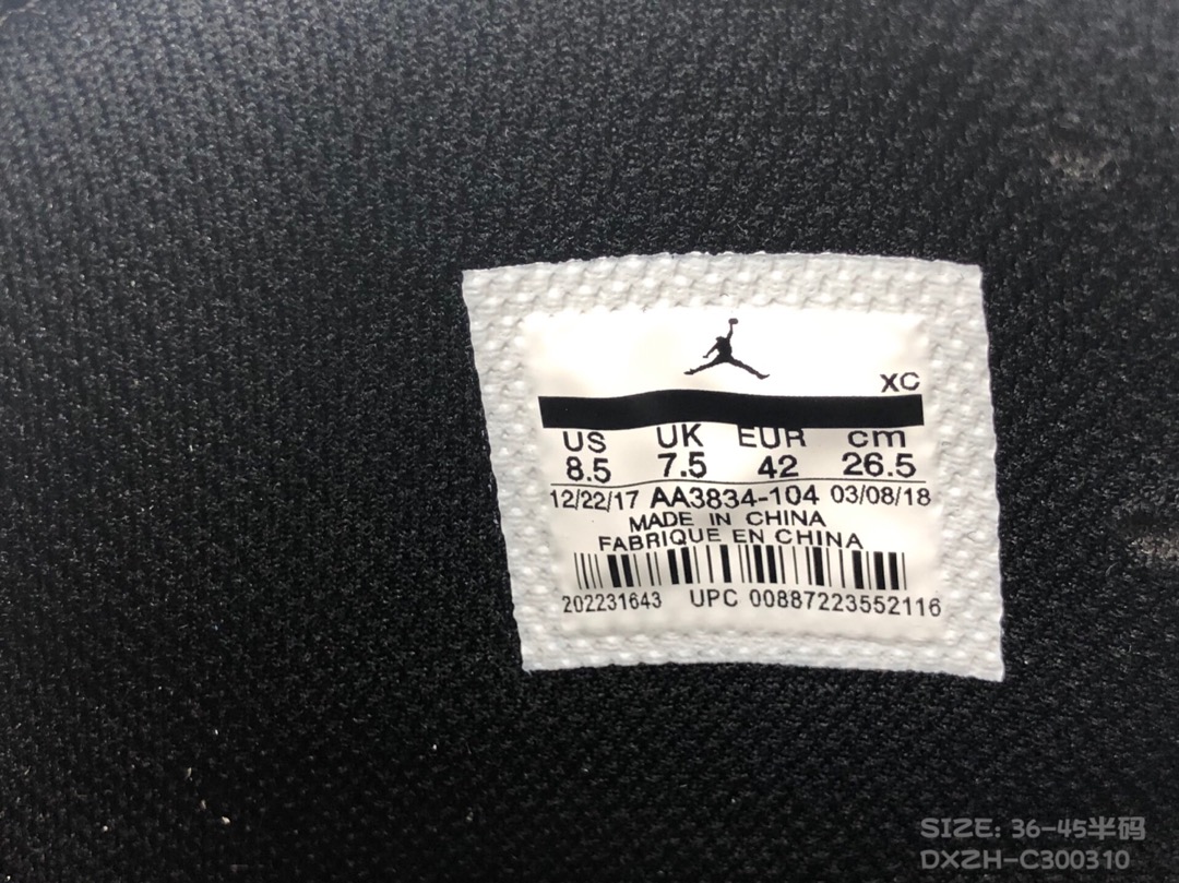 130<br />公司级 Nike Air Jordan 1 X OFF-White 联名款乔1 AJ1  ow顶级超软湿发小牛皮 超级性价比 跑量款 36 36.5 37.5 38 38.5 39 40 40.5 41 42 42.5 43 44 44.5 45 #DXZH-C300310