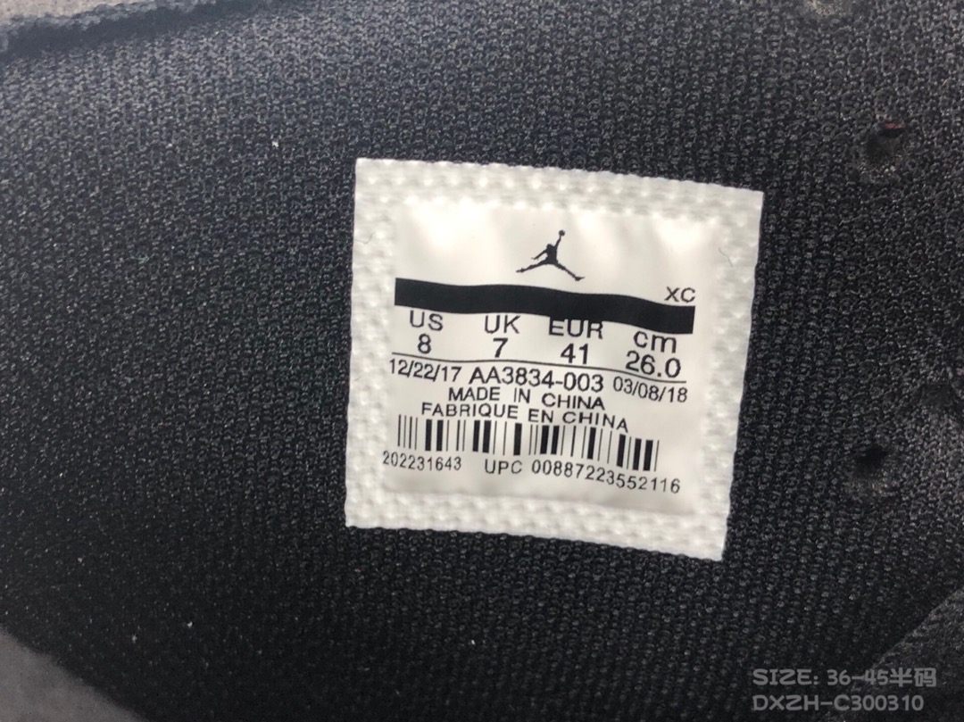 130<br />公司级 Nike Air Jordan 1 X OFF-White 联名款乔1 AJ1  ow顶级超软湿发小牛皮 超级性价比 跑量款 36 36.5 37.5 38 38.5 39 40 40.5 41 42 42.5 43 44 44.5 45 #DXZH-C300310