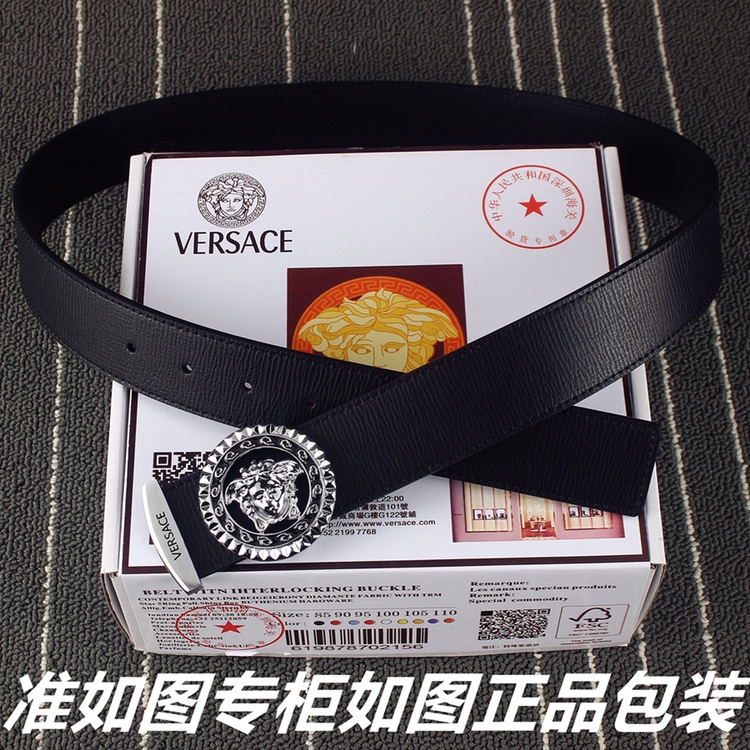 品名范思哲.Versace原单型号认