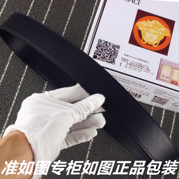 品名范思哲.Versace原单型号认
